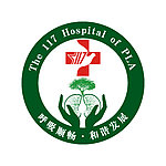 医院标志