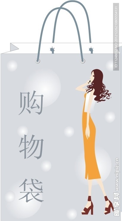 购物袋