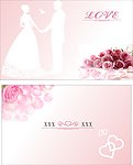 婚庆牌