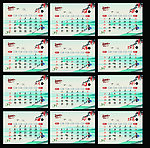2013年日历