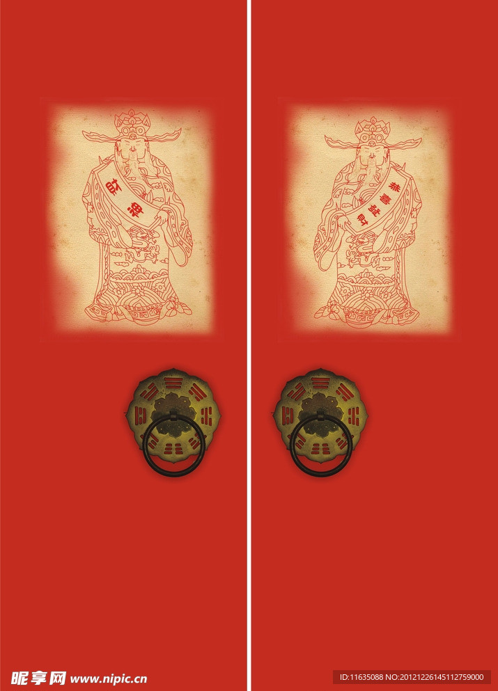 春节红色大门创意招贴