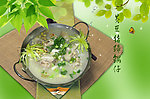 黄豆猪蹄煲