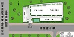 西马克重工总平面规划图