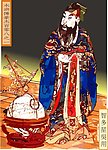 智多星吴用