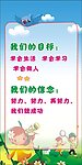 快乐
