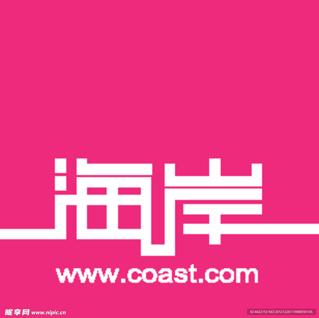 标志设计
