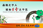 国税文化