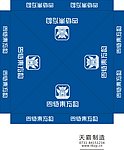 四特东方韵