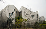 后现代建筑