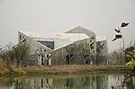 湿地公园建筑