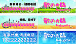 有事外出欢迎光临