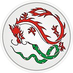 矢量龙