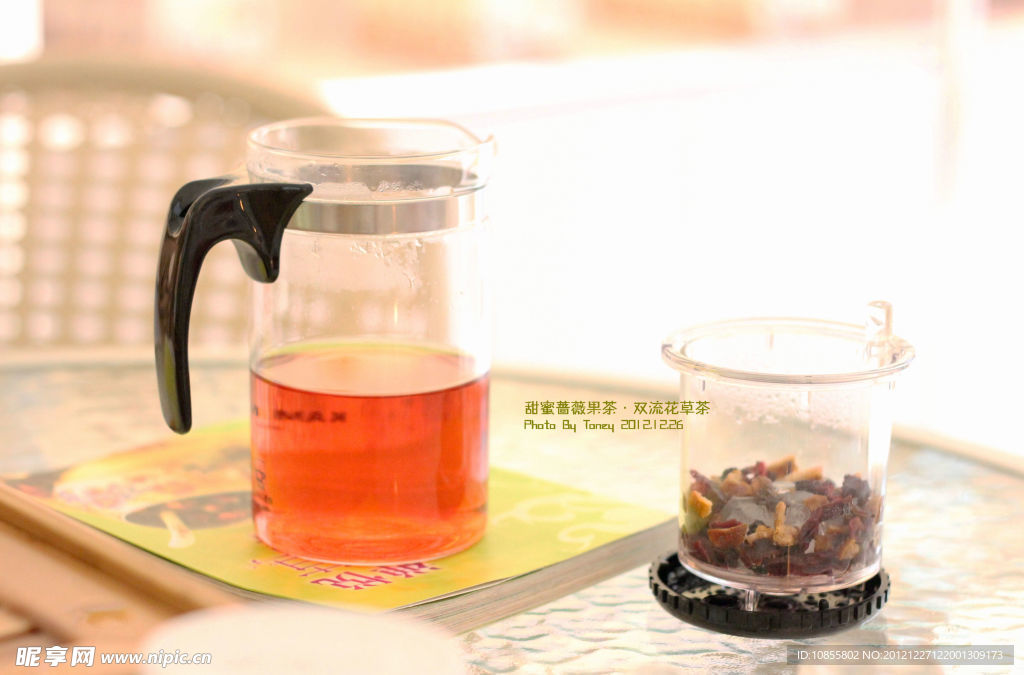果茶