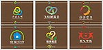 logo设计