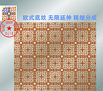 欧式底纹