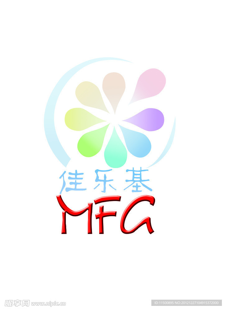 佳乐基
