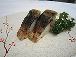 寿司