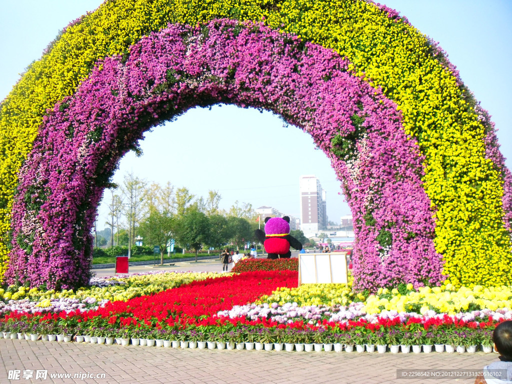 长沙市动物园风景