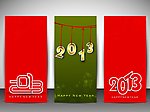 2013年新年贺卡