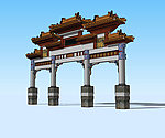 牌坊3D模型