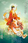 龙头观音