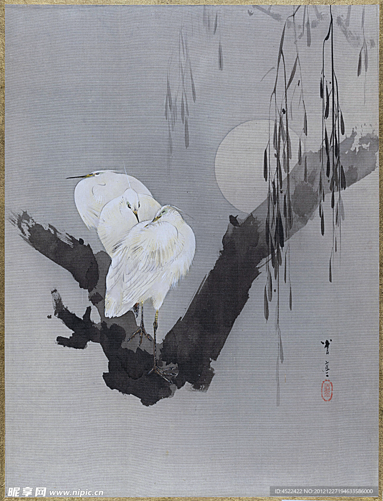 佚名 倦