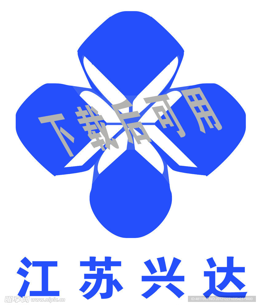 兴达