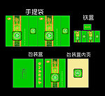 鄣山顶