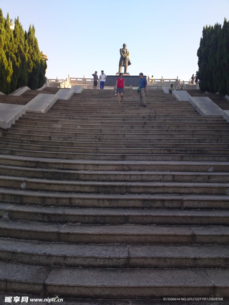 中山市孙文公园