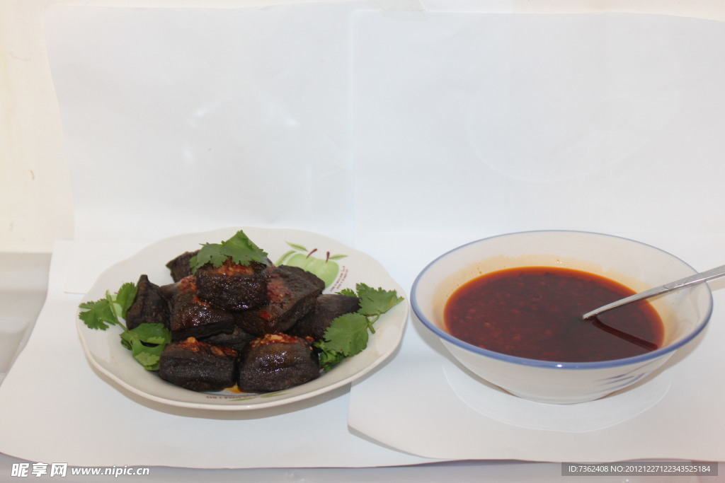 臭豆腐