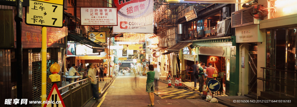 街头夜市