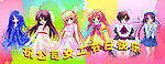 庆三八节日快乐