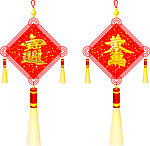招财进宝 黄金万两