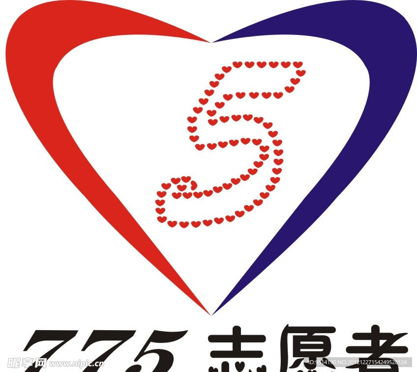 755志愿者