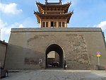 米脂北门