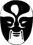 脸谱