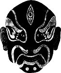脸谱