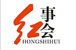 企业标识