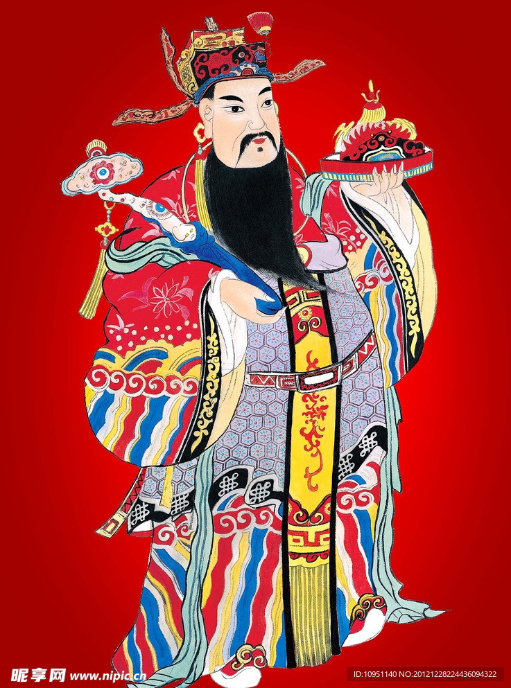财神爷