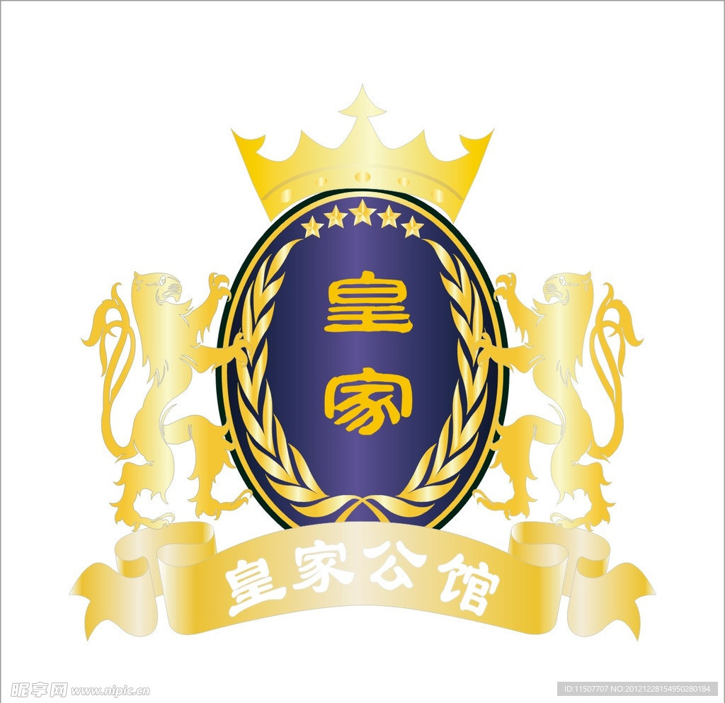 LOGO 皇家公馆