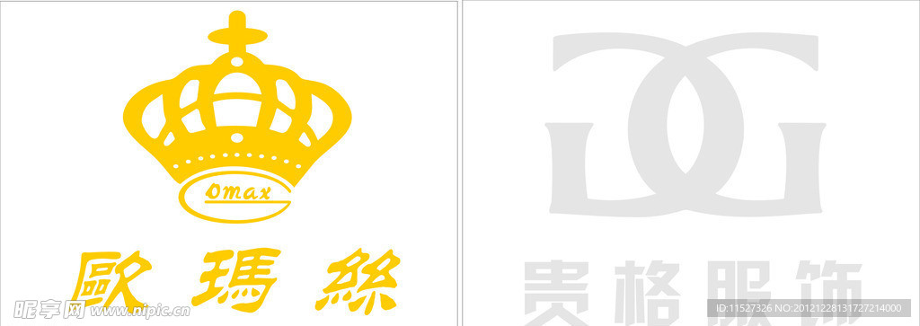 企业logo