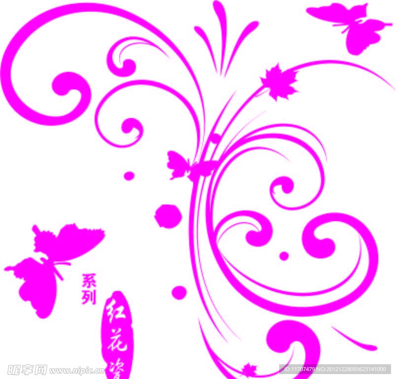 红花瓷系列 桶标桶贴