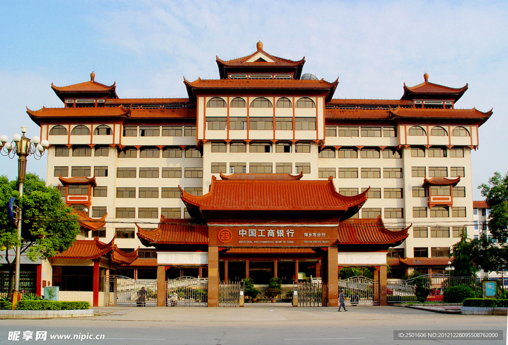 萍乡市工商银行办公大楼