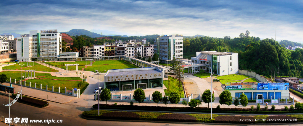 市医院分院全景