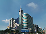 市移动公司大楼