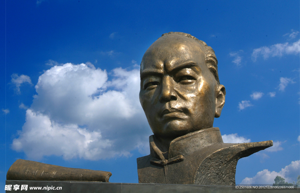 文庭式像