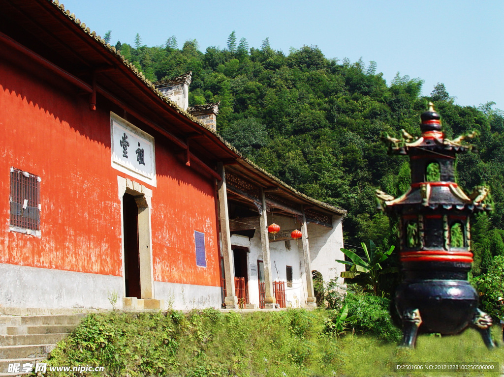 杨岐普通寺
