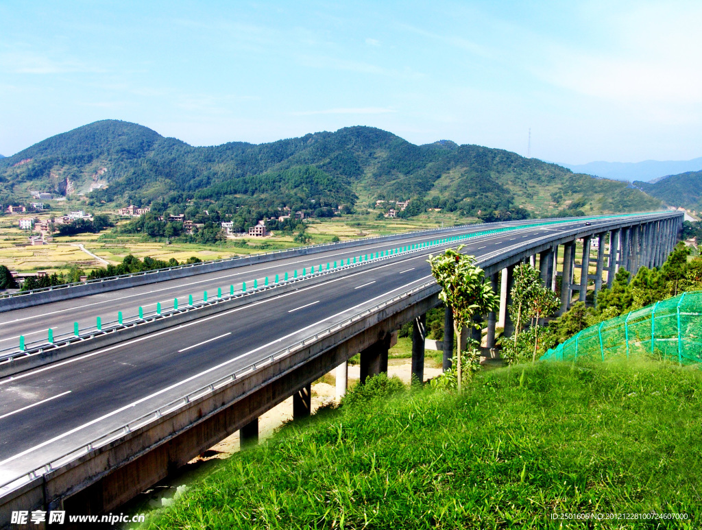 高速公路