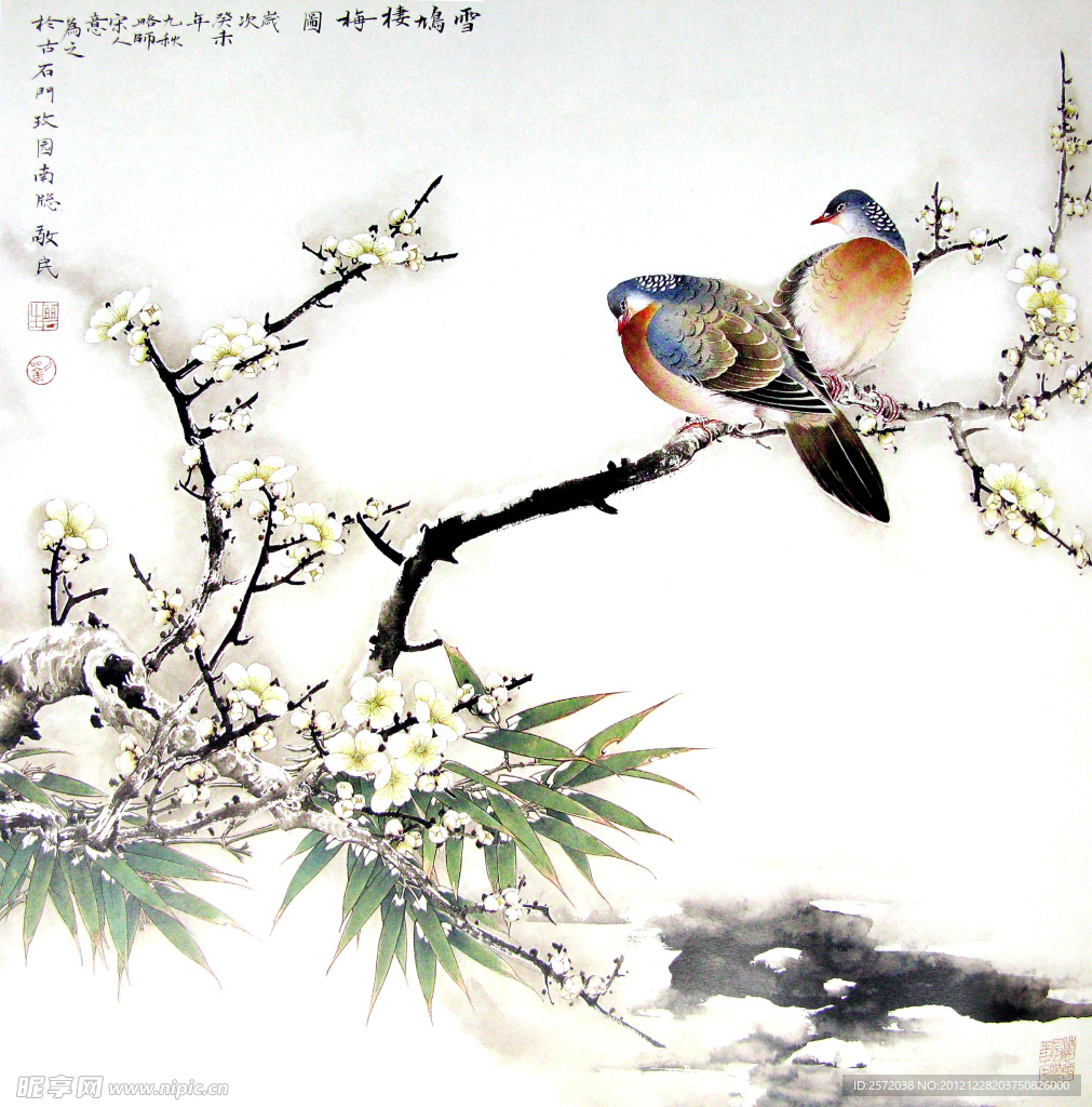 梅香鸟醉