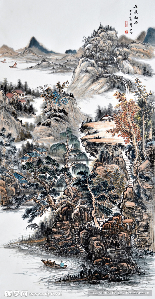 秋景松石